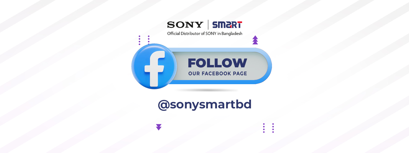 Sony-Smart promo
